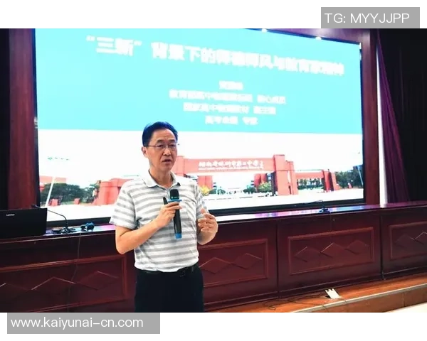 李磊畅谈篮球生涯与成长历程的心路历程与未来展望