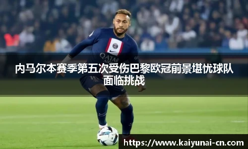 开云官网