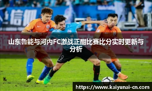 开云官网