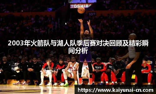 开云