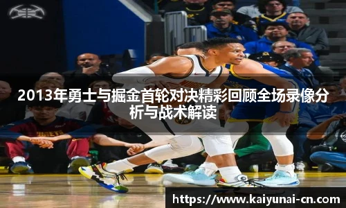 开云官网