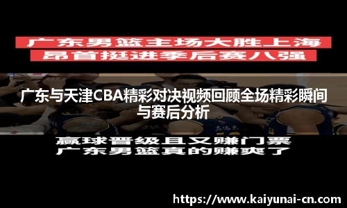 开云官网