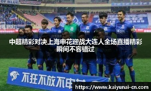 开云