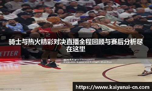 开云官网