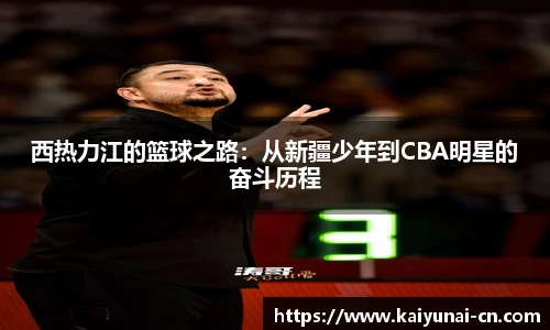 开云官网