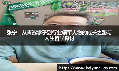 开云