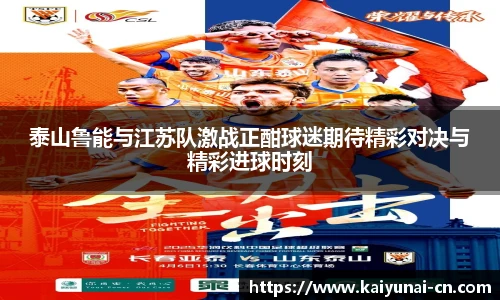开云官网