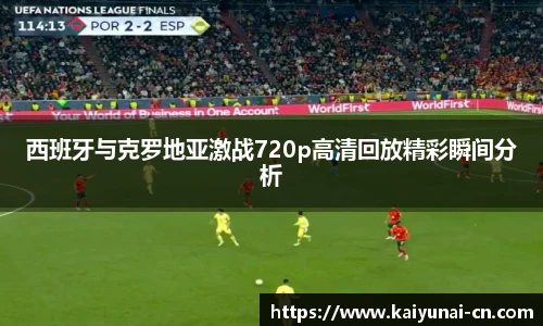 开云官网