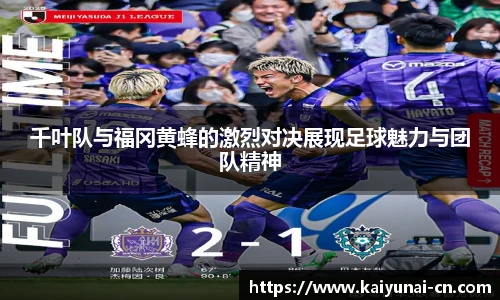 开云官网