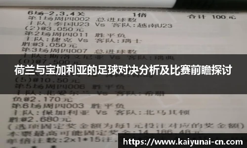开云官网