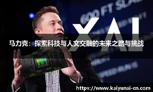 开云官网