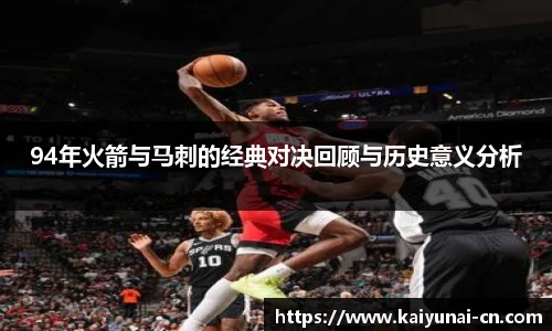 开云官网
