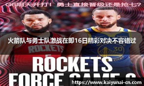 开云app