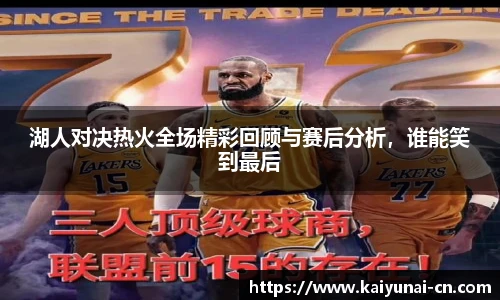 开云