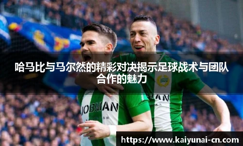 开云