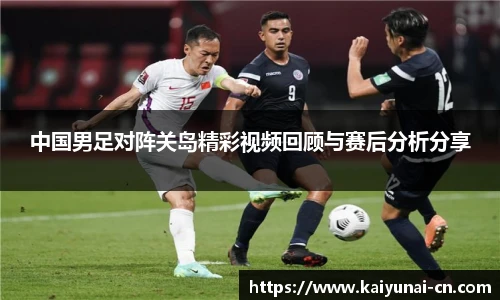 开云官网