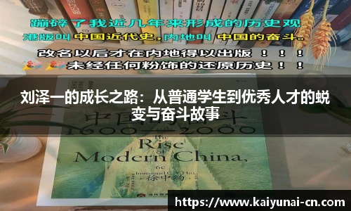 开云官网