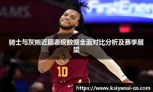 开云官网