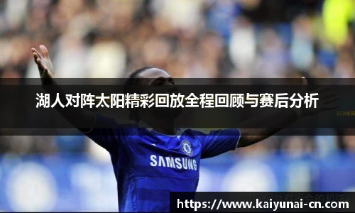 开云官网