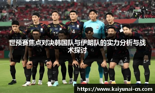 开云官网